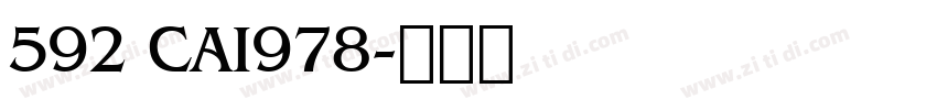 592 CAI978字体转换